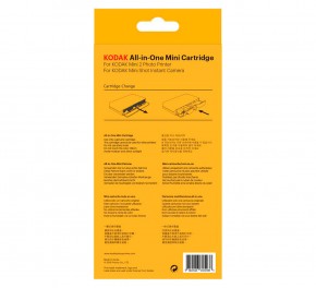 Papel Kodak Mini (20 hojas) 2